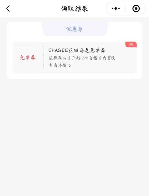 2025年 网游之白神 高效升级全攻略 亲测有效的7大核心法