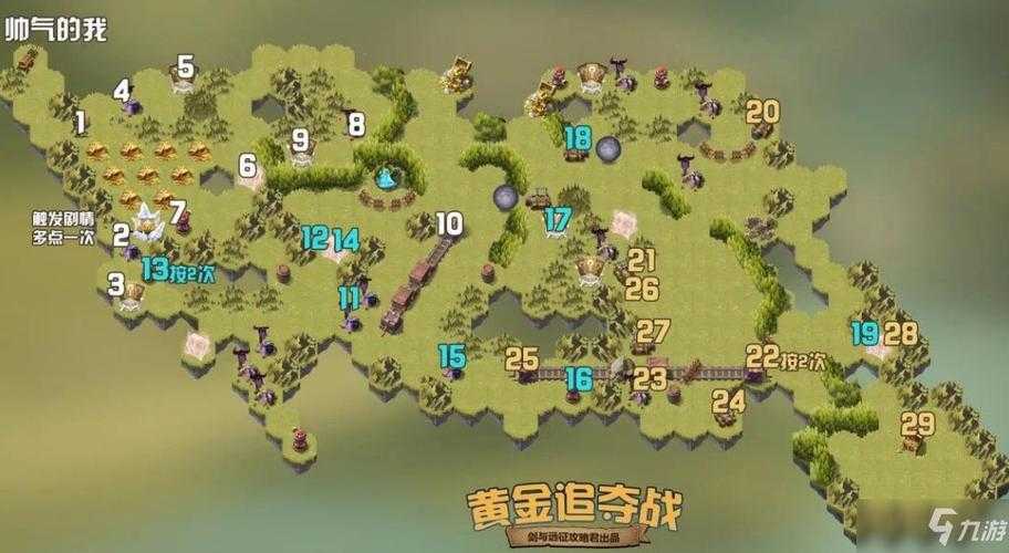 2025年 网游之碧落黄泉 安全下载全攻略