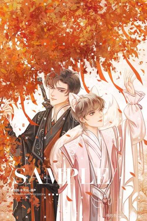 2025年 网游之碧落黄泉 系列作品对比指南