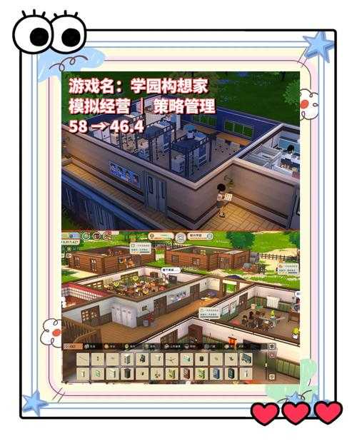 2025年 网游之秋天 秋日交易行生存指南