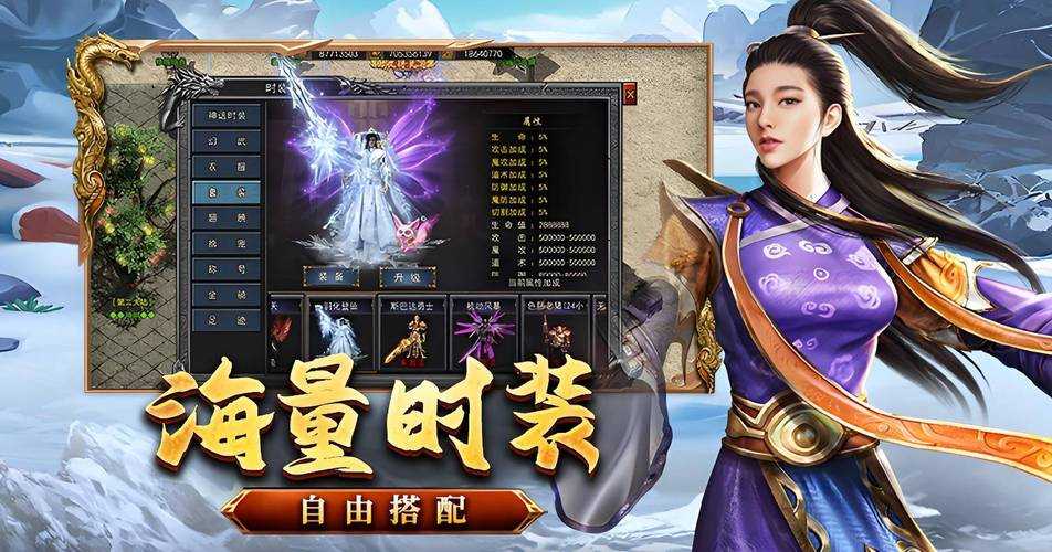 2025年 网游之秘境 操作进阶指南 手把手教你成为顶尖玩家