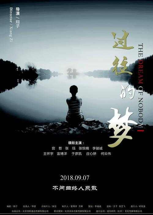 2025年 网游之纵横天下 电子书备份全攻略