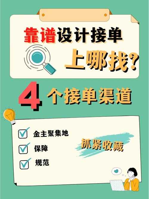 2025年 网游之绿人王 资源获取全攻略 亲测有效的5大渠道