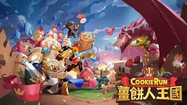 2025年 网游之绿人王 资源获取全攻略