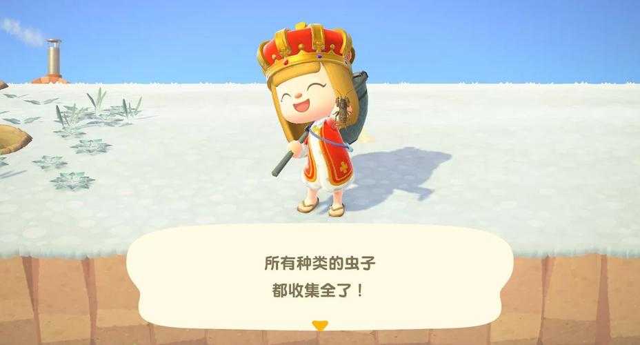 2025年 网游之网神 稀有宠物捕捉全攻略