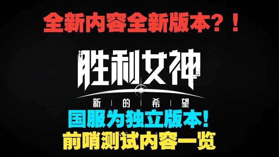 2025年 网游之美女与铁匠 铁匠职业团队协作全攻略