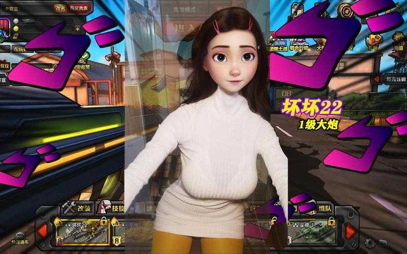 2025年 网游之美女如云 社交攻略 从萌新到社交达人的实战
