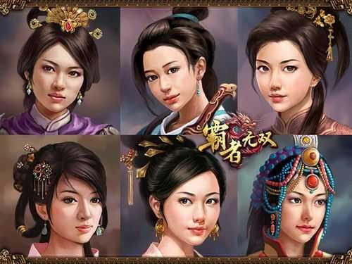 2025年 网游之美女无双 职业选择全攻略