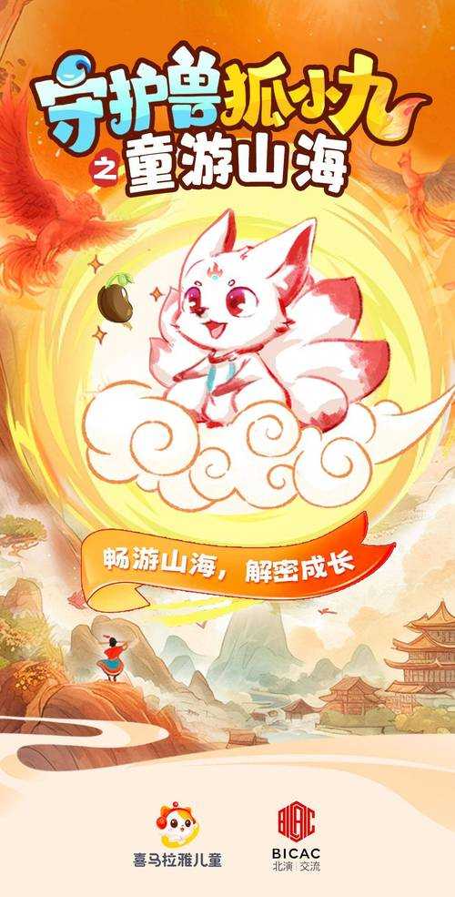 2025年 网游之至尊战神 深度体验报告 从数据看沉浸式成长