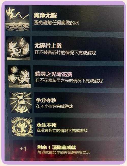 2025年 网游之荡 体验升级全攻略 从玩法到社交的沉浸式进