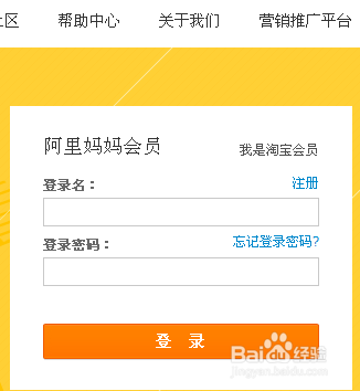 2025年 网游之荡 高效赚取货币全攻略
