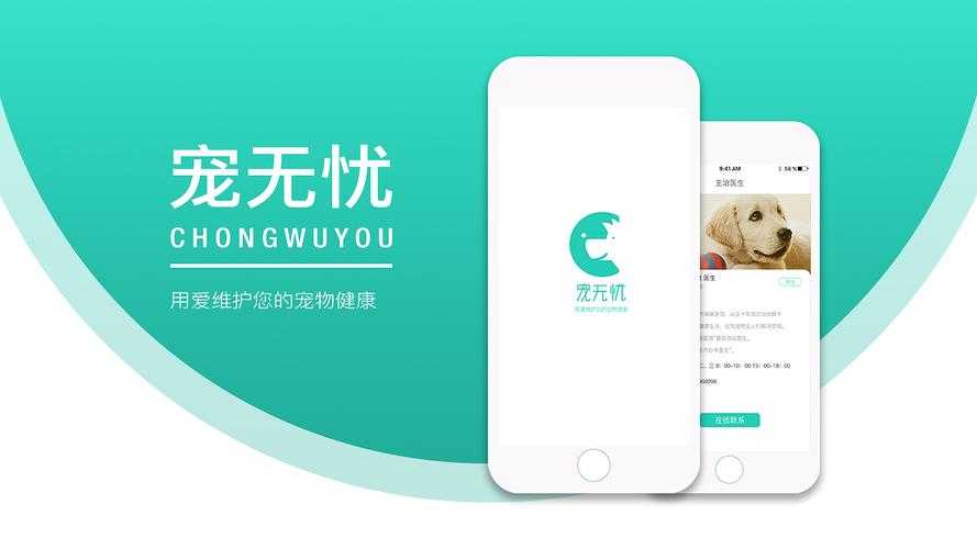 2025年 网游之虎啸 宠物系统深度体验报告