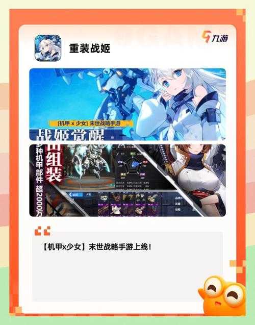 2025年 网游之虚以现实 玩家归属感养成指南