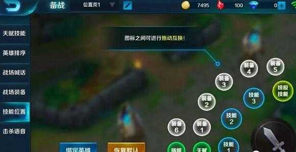 2025年 网游之超级召唤师 召唤系统全攻略