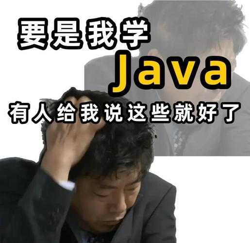 2025年 网游之超脑 玩家沟通实战指南
