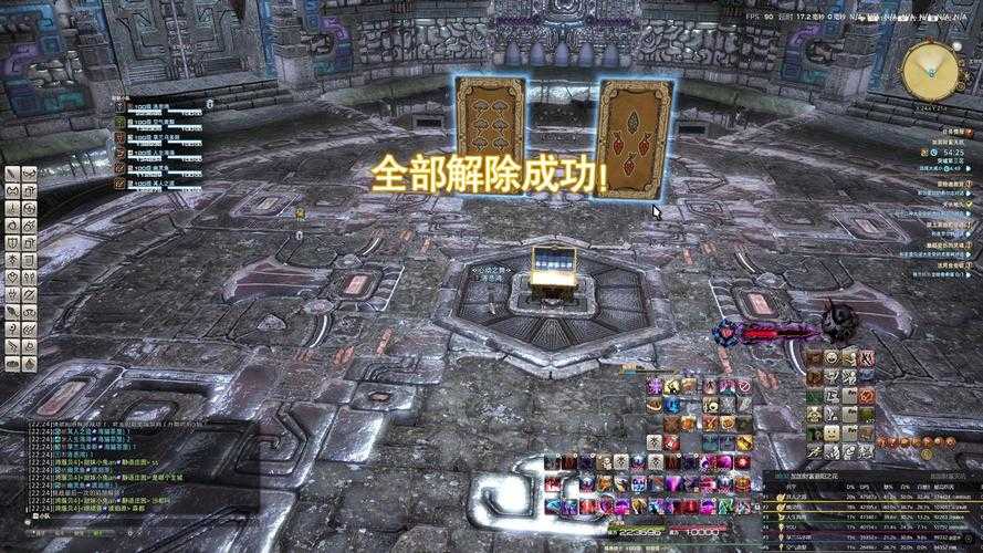 2025年 网游之轮回 隐藏任务全攻略 手把手教你挖宝