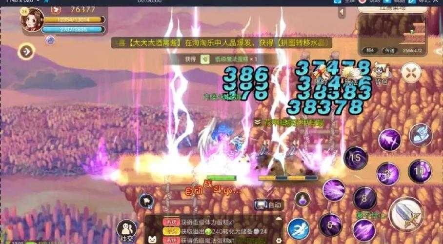 2025年 网游之远 装备升级全攻略 手把手教你把战力拉满