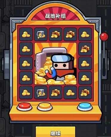 2025年 网游之金童 高效金币获取全攻略