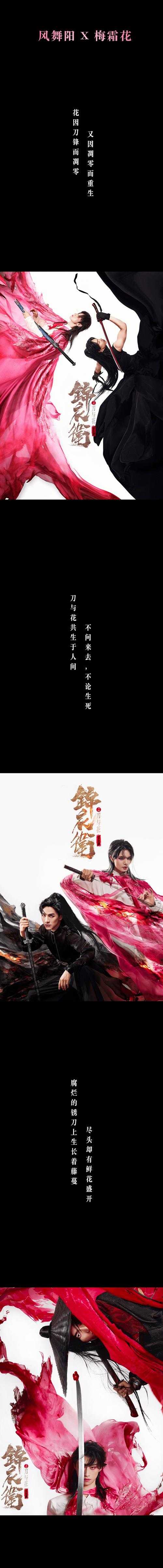 2025年 网游之锦衣卫 电子书平台对比指南