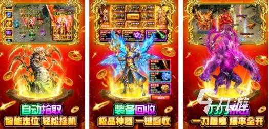 2025年 网游之降灵 跨服战玩法全解析