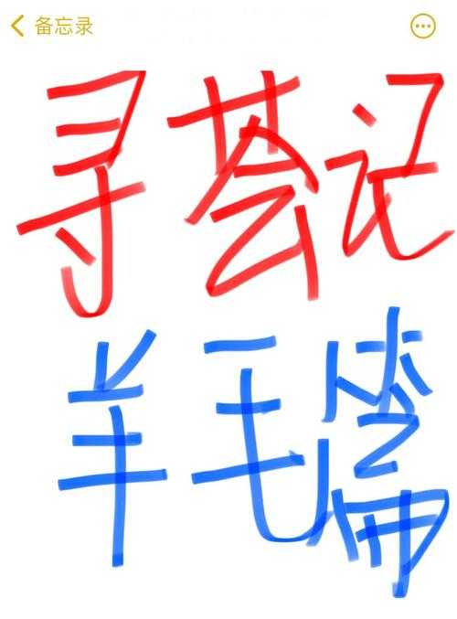 2025年 网游之雨 实战生存指南 手把手教你花式薅羊毛