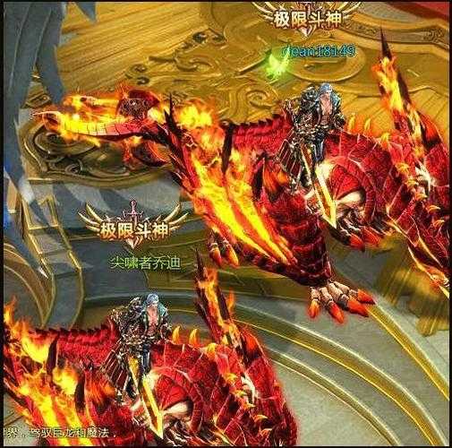 2025年 网游之龙领主 领地扩张全攻略