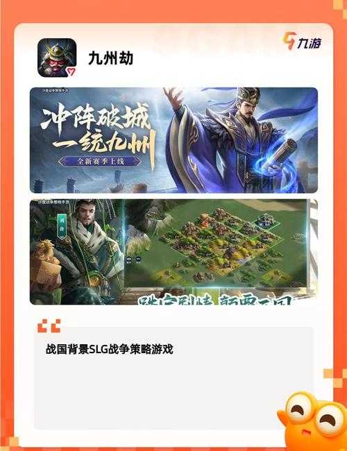 2025年 网游之龙领主 领地扩张实战指南