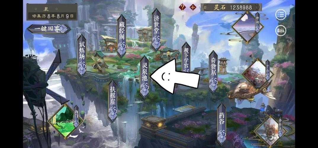 2025年 网游亡寻 高效升级指南 手把手教你突破等级瓶颈