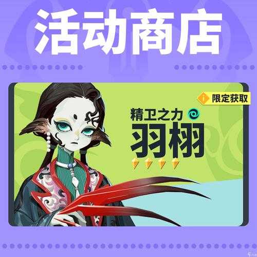2025年 网游众神 新手全攻略 从零到三觉的实战指南