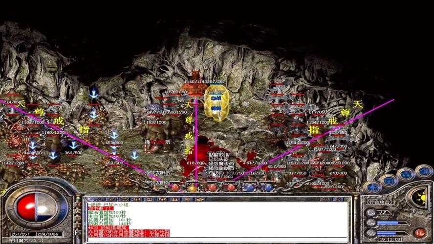 2025年 网游传奇天尊 服务器选择全攻略