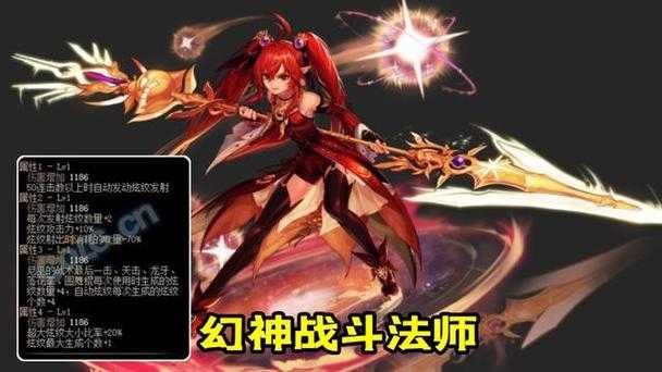 2025年 网游传说Online 团队战力解析 修罗瞎子气功