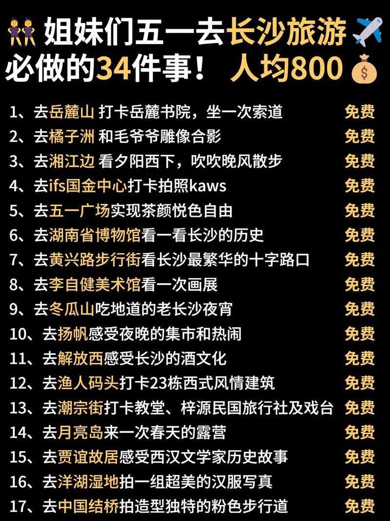 2025年 网游俄语版 升级全攻略 真实玩家5年经验总结