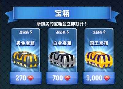 2025年 网游决战OL 角色战斗力提升全攻略