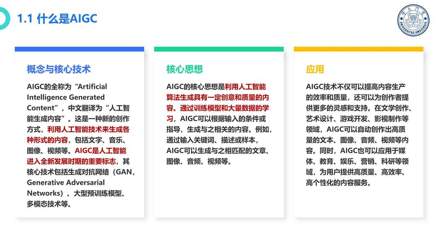 2025年 网游刃 全平台优化指南 从入门到精通的实战手册