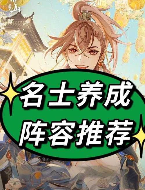 2025年 网游大帝王 宠物系统深度指南 从萌新到高手的养成
