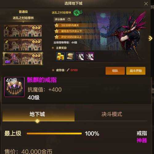 2025年 网游大摸金 深度体验报告 摸金校尉的进阶生存法则