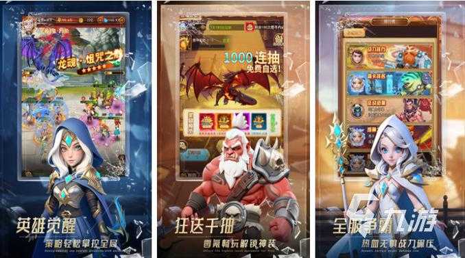2025年 网游大陆 深度体验报告 奇幻世界里的生存法则