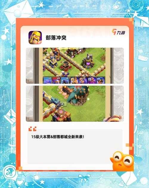 2025年 网游大魔王 新手生存指南