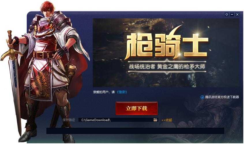 2025年 网游天堂 组队系统深度解析 附实战数据对比