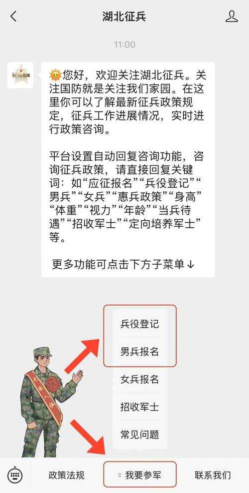 2025年 网游奴役天下 装备打造全攻略 附权威数据对比