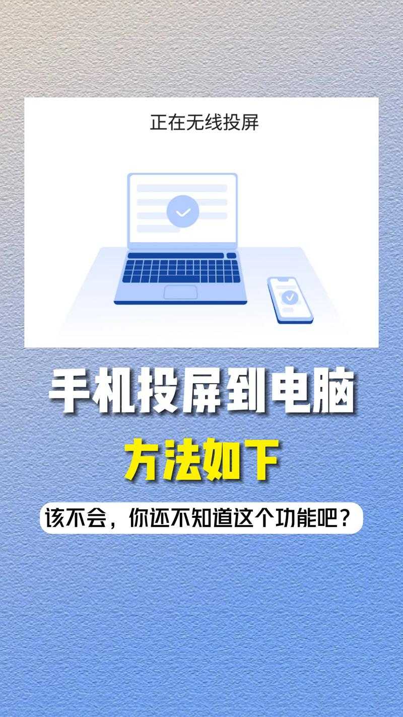 2025年 网游审判 多端下载指南 从电脑到手机的完整操作手