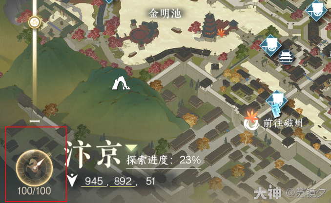 2025年 网游小强奇遇 隐藏任务全攻略 亲测有效的7大法则