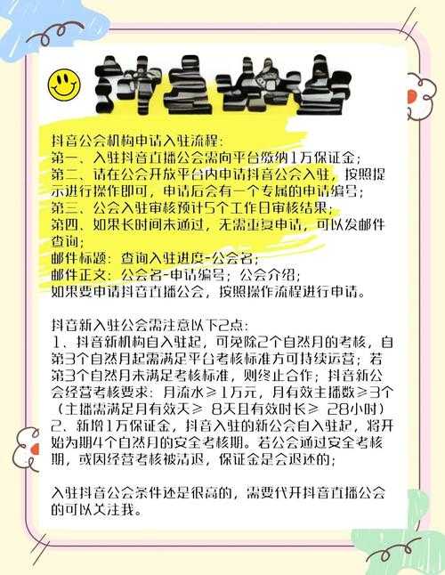 2025年 网游屠龙巫师 公会运营实战指南