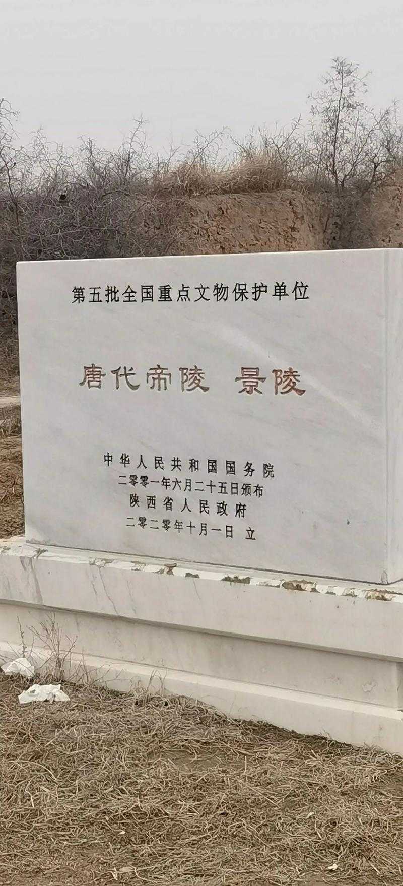2025年 网游帝陵 全维度通关指南