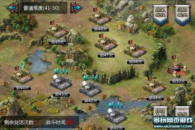 2025年 网游征战之路 战力提升全攻略 附权威数据对比