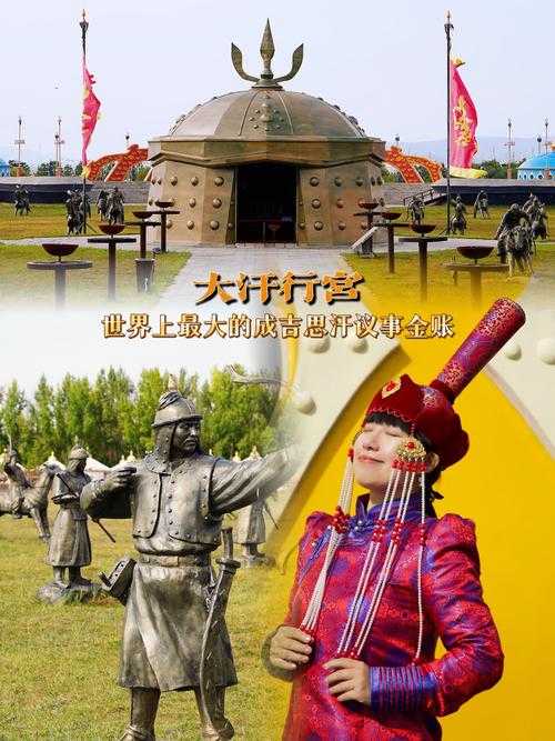 2025年 网游成吉思汗 音乐体验报告 草原与战场的双重奏