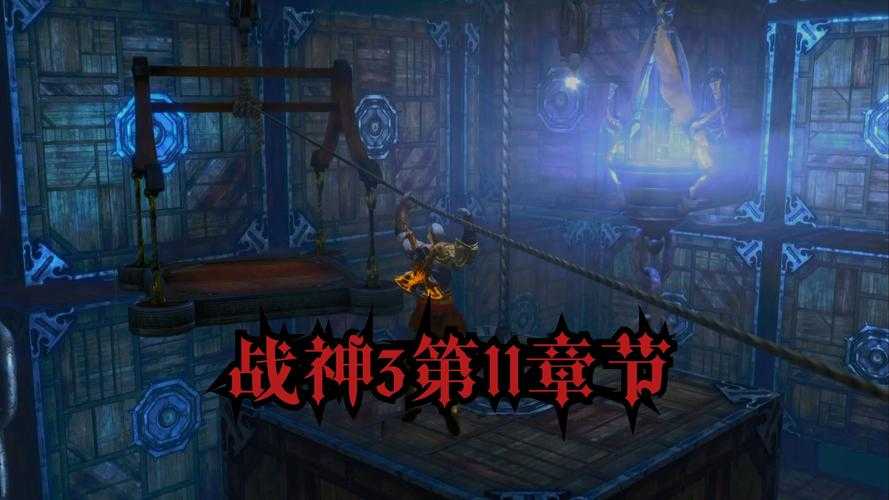 2025年 网游战神传 新手村生存指南 亲测有效的五条黄金路