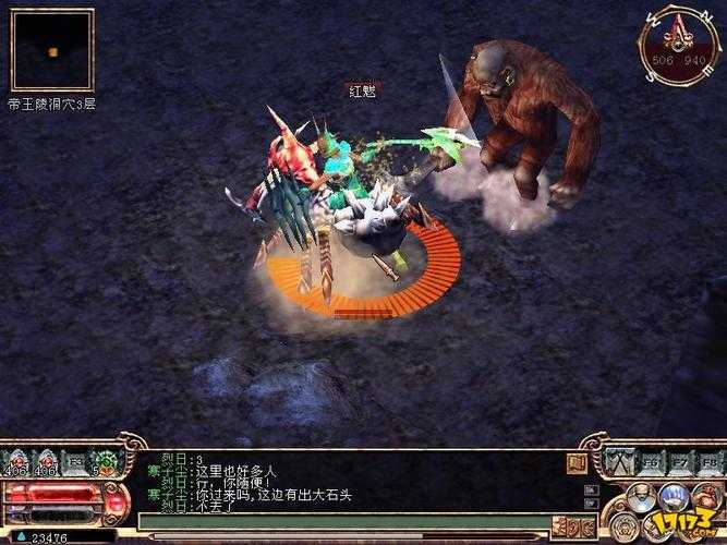 2025年 网游搜神记 升级攻略全解析
