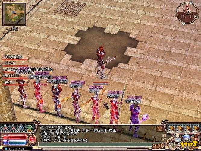 2025年 网游搜神记 高效升级全攻略