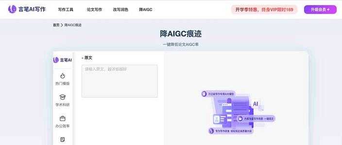 2025年 网游新手逆袭记 神器系统深度解析 实测版